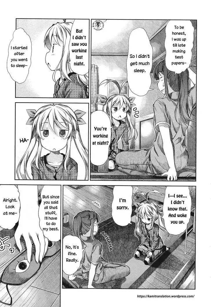 Non Non Biyori Chapter 41 12